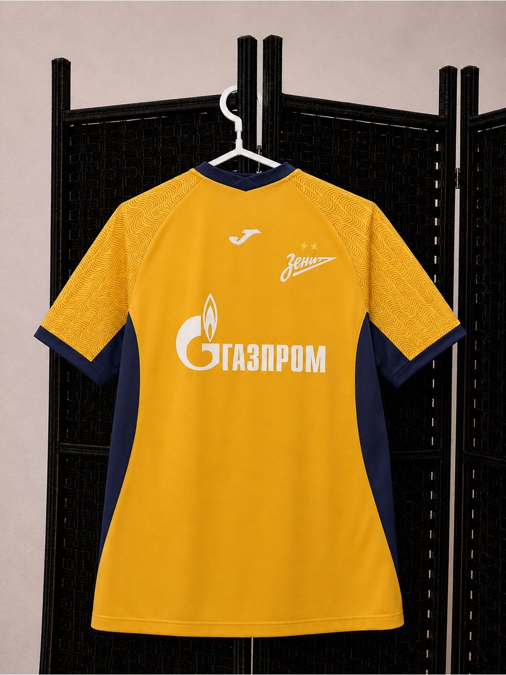 Zenit St. Petersburg Soccer Jersey